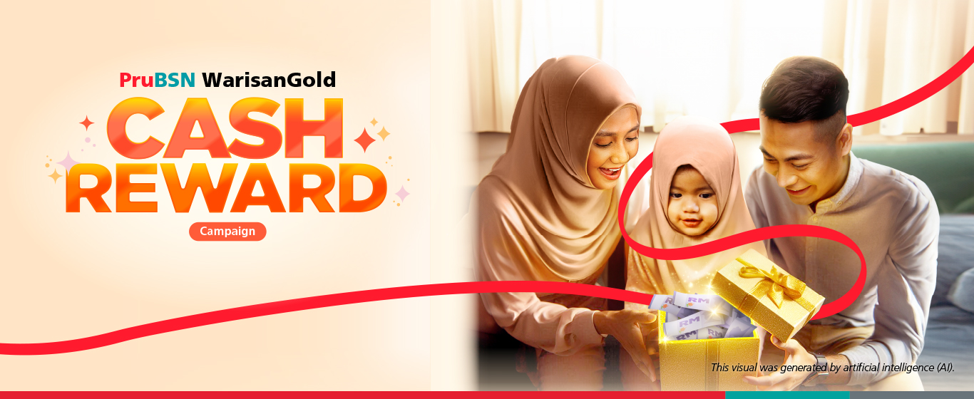 Cash Reward Campaign