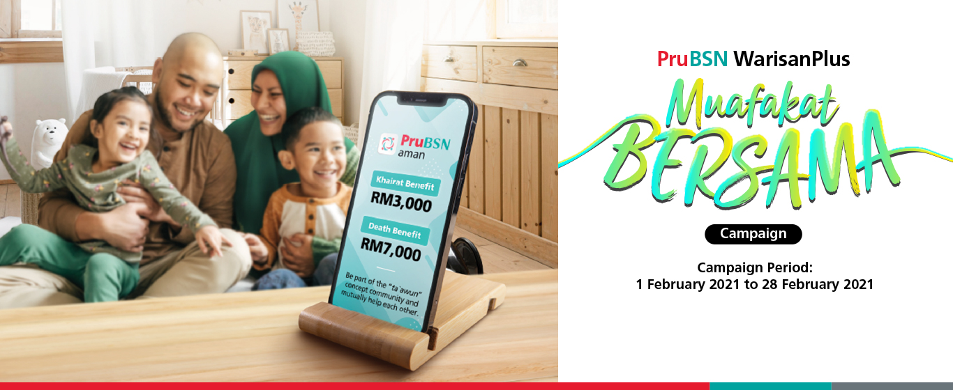 Muafakat Bersama Campaign