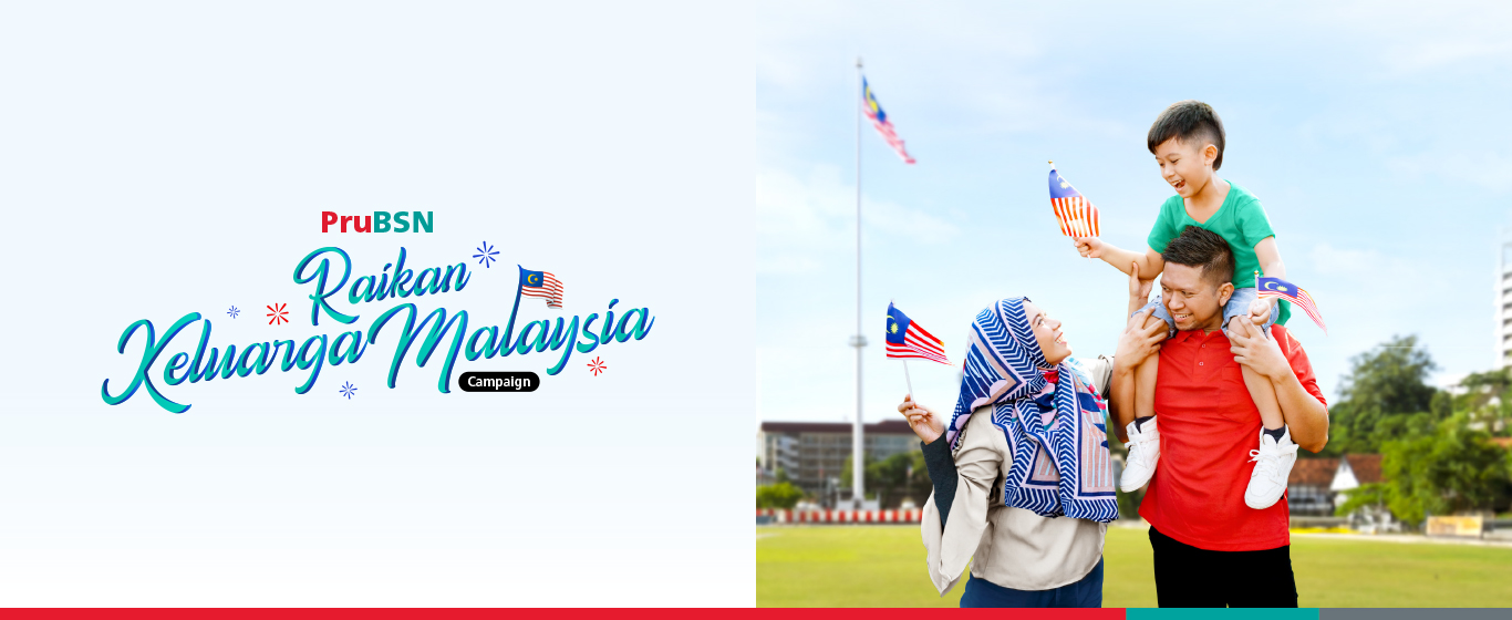 PruBSN Raikan Keluarga Malaysia