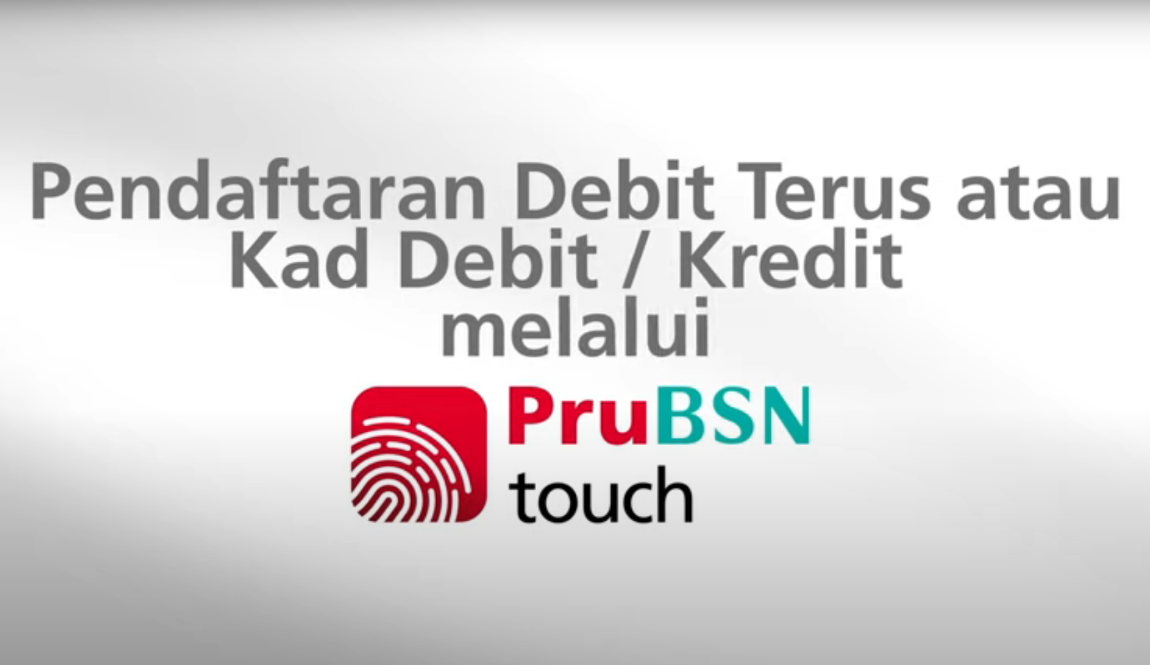 Prubsn touch e payment