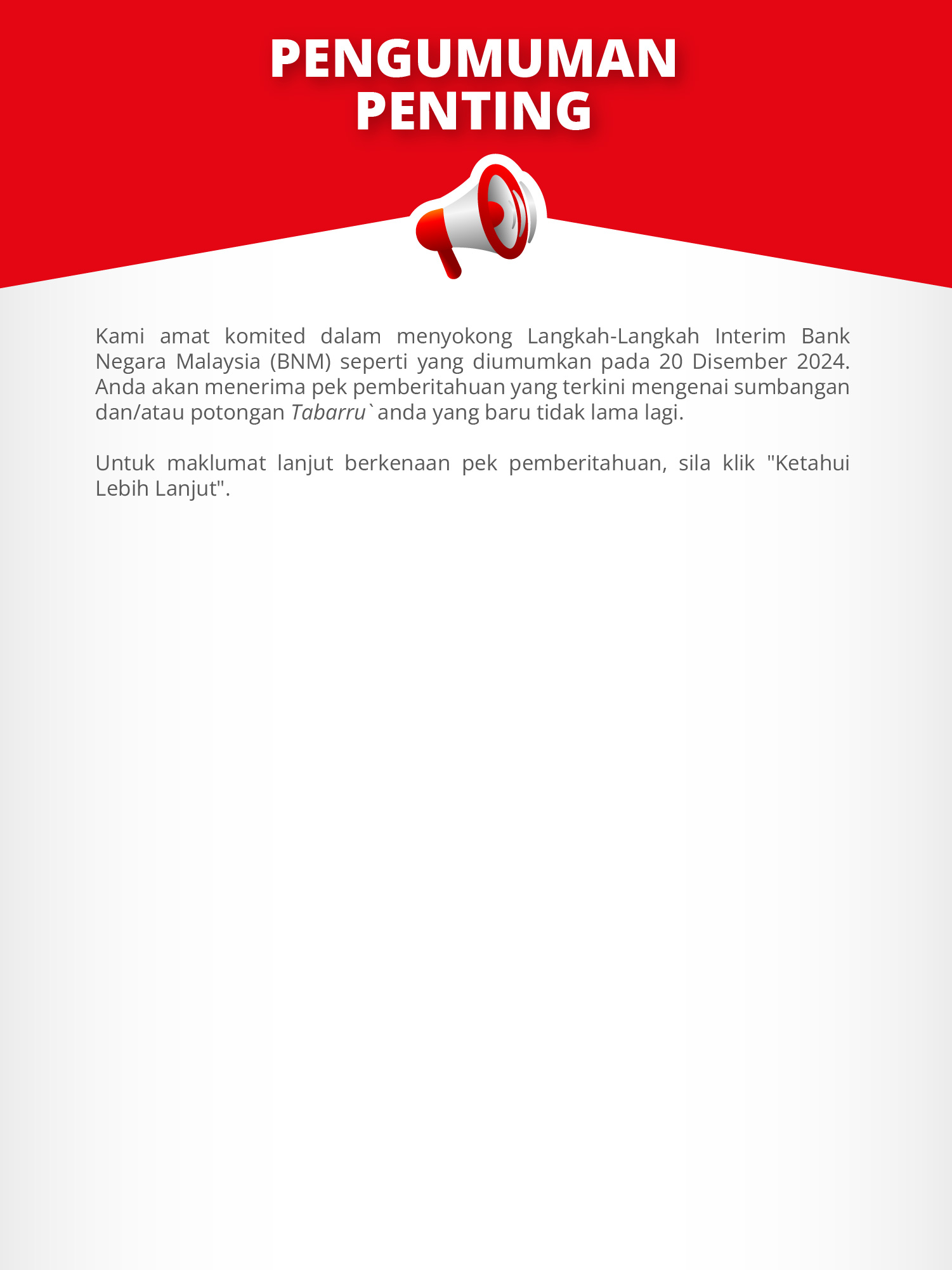 Prudential
