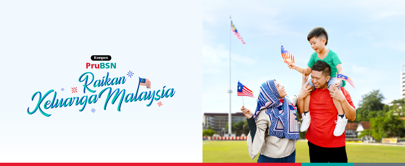 Raikan Keluarga Malaysia