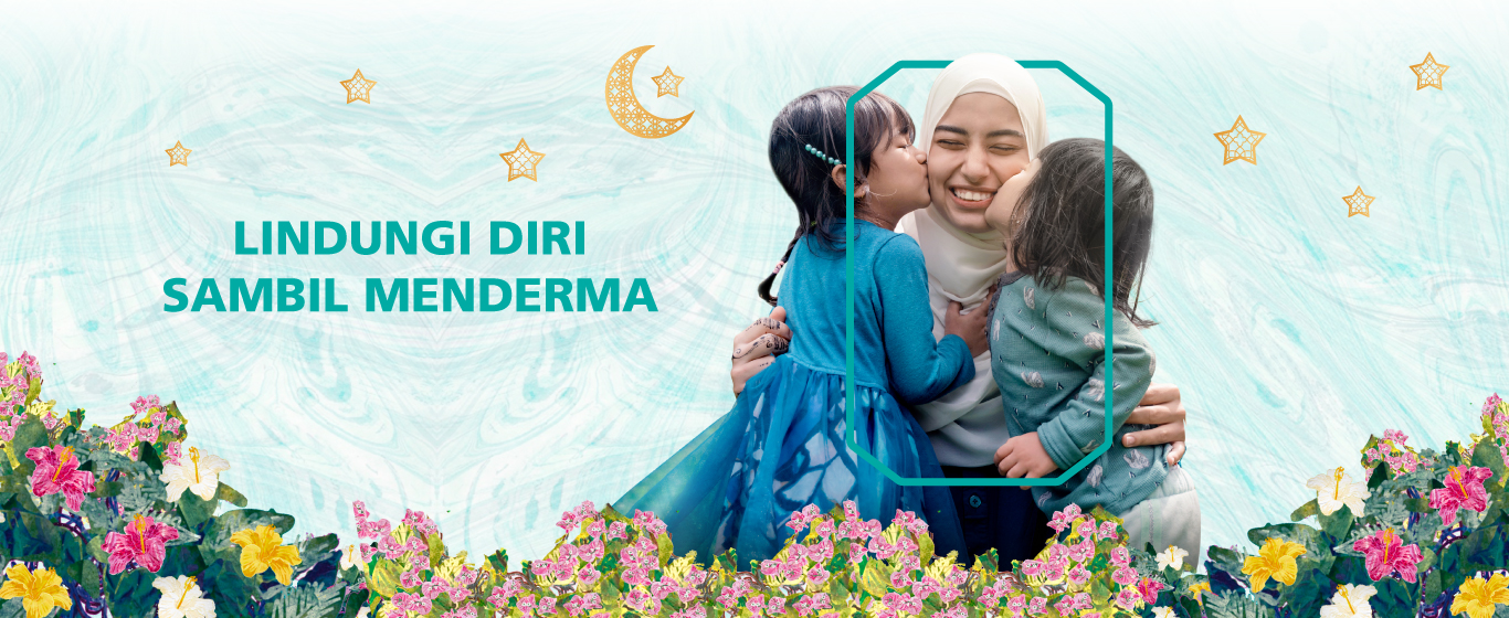 EPF Ramadan