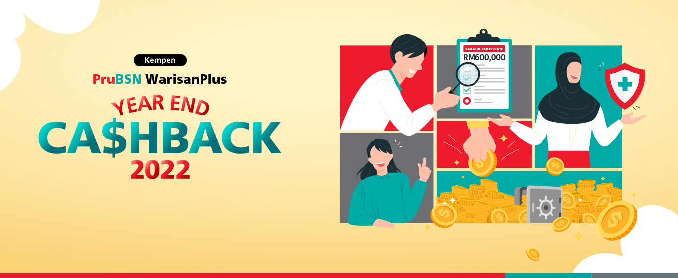 Year End Cashback 2022